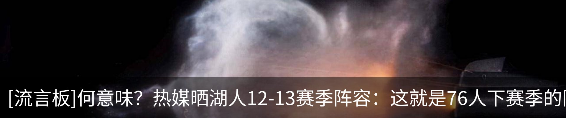 新闻动态